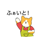 おでかけねこくん 日常！（個別スタンプ：31）