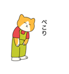 おでかけねこくん 日常！（個別スタンプ：32）