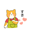 おでかけねこくん 日常！（個別スタンプ：34）