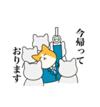 おでかけねこくん 日常！（個別スタンプ：35）