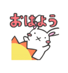 花歌うさぎ（個別スタンプ：2）
