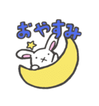 花歌うさぎ（個別スタンプ：3）