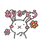 花歌うさぎ（個別スタンプ：5）