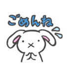 花歌うさぎ（個別スタンプ：6）