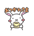 花歌うさぎ（個別スタンプ：10）