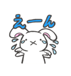 花歌うさぎ（個別スタンプ：12）