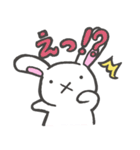 花歌うさぎ（個別スタンプ：13）
