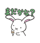 花歌うさぎ（個別スタンプ：21）