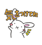 花歌うさぎ（個別スタンプ：22）