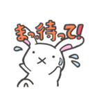 花歌うさぎ（個別スタンプ：23）