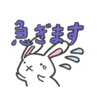 花歌うさぎ（個別スタンプ：24）