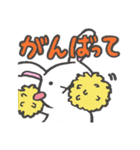 花歌うさぎ（個別スタンプ：25）