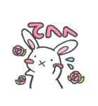 花歌うさぎ（個別スタンプ：27）