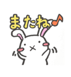 花歌うさぎ（個別スタンプ：31）