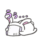 花歌うさぎ（個別スタンプ：32）