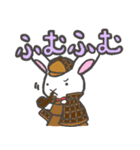 花歌うさぎ（個別スタンプ：33）