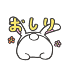 花歌うさぎ（個別スタンプ：35）