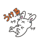 花歌うさぎ（個別スタンプ：36）