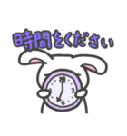 花歌うさぎ（個別スタンプ：38）