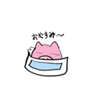 CHABoo！！（個別スタンプ：7）