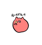 CHABoo！！（個別スタンプ：11）