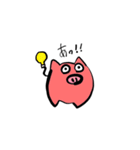 CHABoo！！（個別スタンプ：14）
