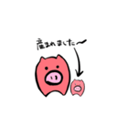 CHABoo！！（個別スタンプ：15）