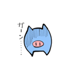 CHABoo！！（個別スタンプ：16）