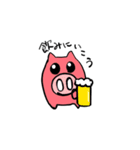 CHABoo！！（個別スタンプ：17）