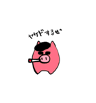 CHABoo！！（個別スタンプ：21）