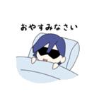 後輩のスタンプ（個別スタンプ：2）