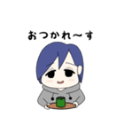 後輩のスタンプ（個別スタンプ：4）