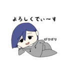 後輩のスタンプ（個別スタンプ：6）