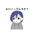 後輩のスタンプ（個別スタンプ：18）