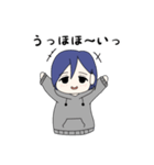 後輩のスタンプ（個別スタンプ：21）