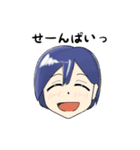 後輩のスタンプ（個別スタンプ：24）
