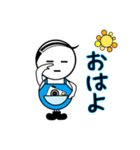 チャビンのおさんぽ（個別スタンプ：1）