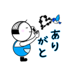 チャビンのおさんぽ（個別スタンプ：6）