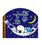 チャビンのおさんぽ（個別スタンプ：8）