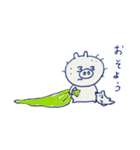 日常 こぶ ちゃん（個別スタンプ：4）