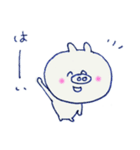 日常 こぶ ちゃん（個別スタンプ：8）