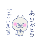 日常 こぶ ちゃん（個別スタンプ：9）