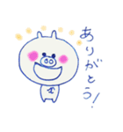 日常 こぶ ちゃん（個別スタンプ：10）