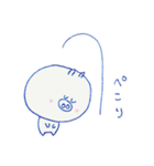 日常 こぶ ちゃん（個別スタンプ：11）