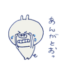 日常 こぶ ちゃん（個別スタンプ：13）