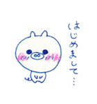 日常 こぶ ちゃん（個別スタンプ：15）