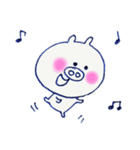 日常 こぶ ちゃん（個別スタンプ：18）