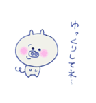 日常 こぶ ちゃん（個別スタンプ：30）