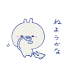 日常 こぶ ちゃん（個別スタンプ：35）