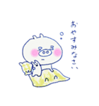 日常 こぶ ちゃん（個別スタンプ：36）
